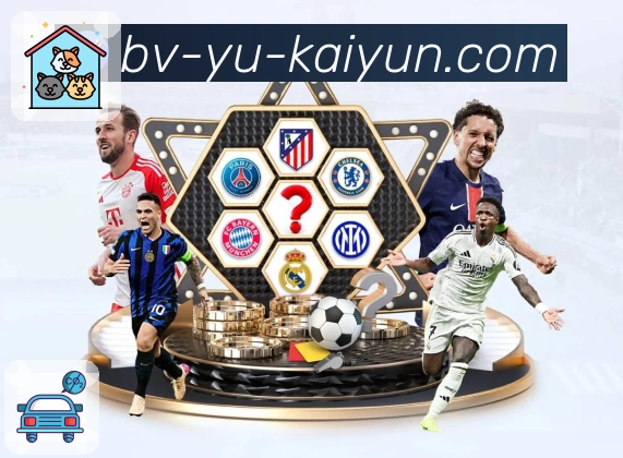 体育直播接口页面结构示意