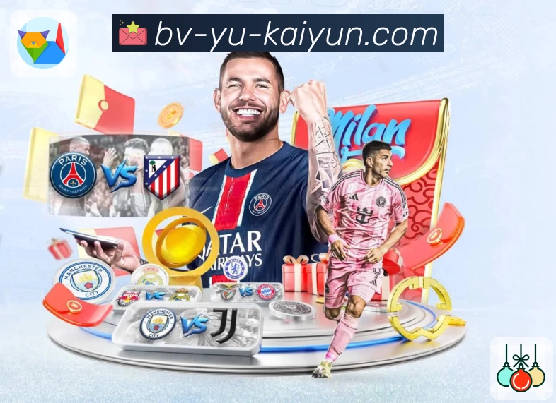 开云APP 体育赛事宣传图